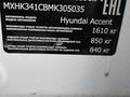 Hyundai Accent 2021 года за 7 550 000 тг. в Тараз – фото 7