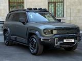 Deepal G318 2025 годаүшін18 500 000 тг. в Алматы