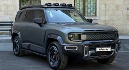 Deepal G318 2025 года за 20 500 000 тг. в Алматы