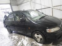 Honda Odyssey 1996 годаүшін2 500 000 тг. в Семей