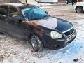 ВАЗ (Lada) Priora 2172 2012 годаүшін1 850 000 тг. в Актобе – фото 2