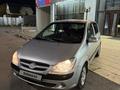 Hyundai Getz 2008 годаүшін2 600 000 тг. в Астана – фото 2