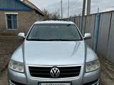 Volkswagen Touareg 2004 года за 5 500 000 тг. в Атырау