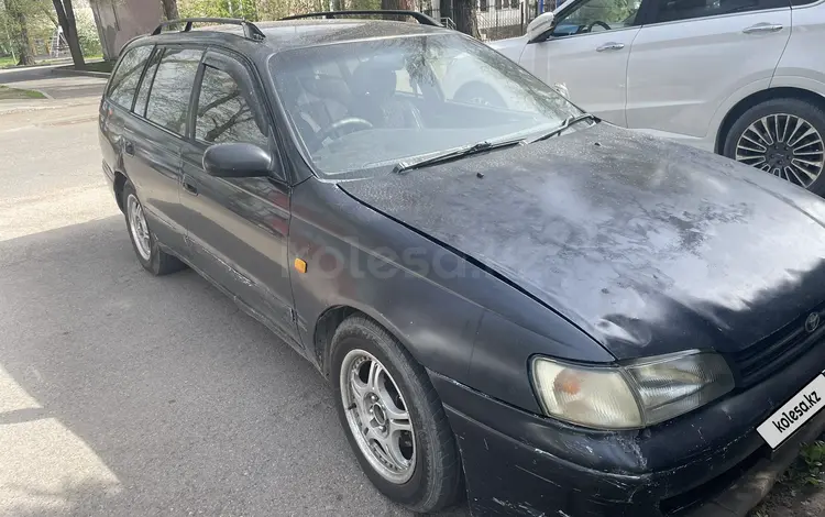 Toyota Caldina 1995 года за 1 450 000 тг. в Алматы