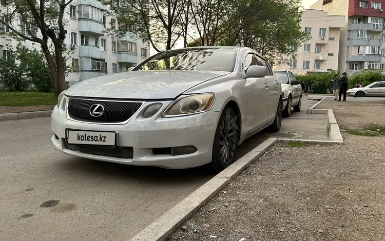 Lexus GS 300 2006 годаүшін5 000 000 тг. в Алматы