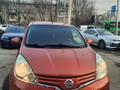 Nissan Note 2005 годаүшін4 000 000 тг. в Алматы