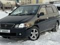 Toyota Gaia 1998 годаfor3 250 000 тг. в Алматы – фото 12