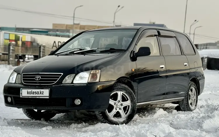 Toyota Gaia 1998 годаүшін3 250 000 тг. в Алматы