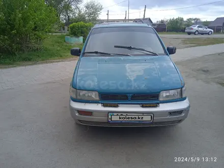 Mitsubishi Space Runner 1992 года за 750 000 тг. в Рудный