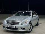 Infiniti G37 2012 года за 3 500 000 тг. в Актау