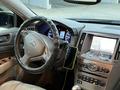 Infiniti G37 2012 годаүшін4 100 000 тг. в Актау – фото 11