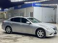 Infiniti G37 2012 годаүшін4 100 000 тг. в Актау – фото 8