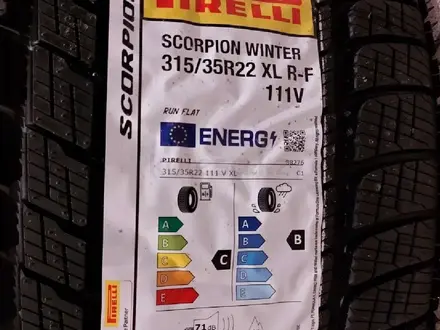 Scorpion Winter 275/40 R22 315/35 R22 XL R-F 111V за 450 000 тг. в Костанай