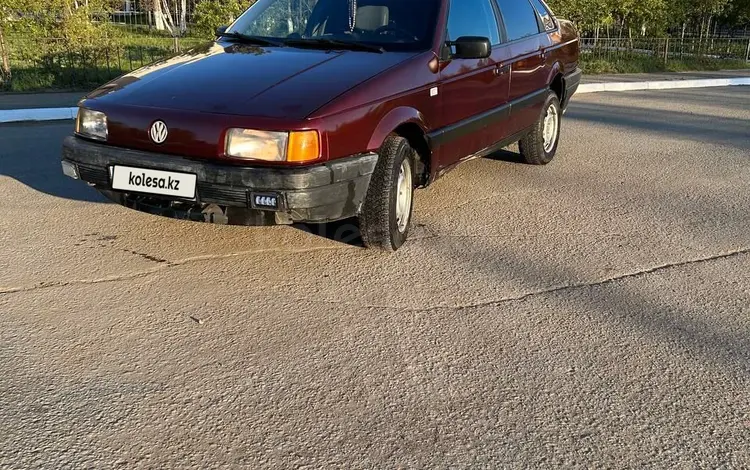 Volkswagen Passat 1991 года за 1 250 000 тг. в Кокшетау