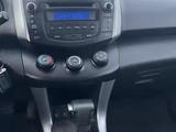 Lifan X60 2015 годаүшін3 100 000 тг. в Костанай – фото 3