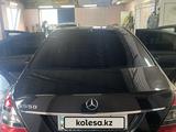 Mercedes-Benz S 550 2007 годаүшін6 000 000 тг. в Астана