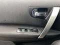 Nissan Qashqai 2013 года за 4 940 000 тг. в Алматы – фото 15