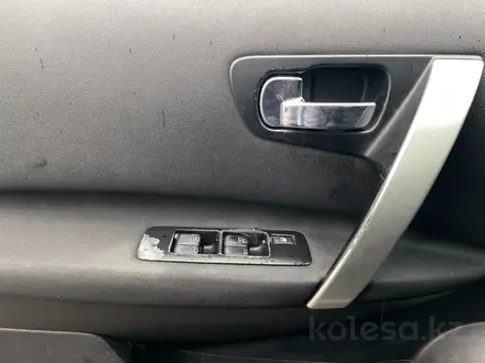 Nissan Qashqai 2013 года за 4 940 000 тг. в Алматы – фото 15