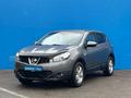 Nissan Qashqai 2013 года за 4 940 000 тг. в Алматы