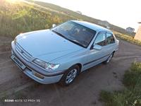 Toyota Corona 1996 годаүшін3 100 000 тг. в Усть-Каменогорск