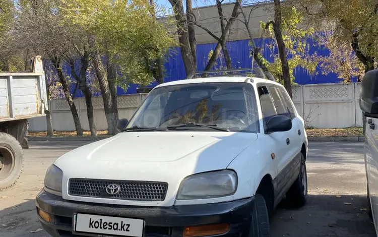 Toyota RAV4 1999 года за 3 600 000 тг. в Алматы