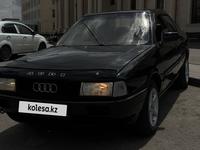 Audi 80 1990 года за 1 350 000 тг. в Караганда