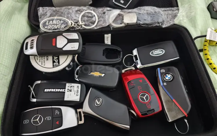 Ключи оригинал за 50 000 тг. в Алматы