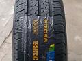 195R15C FARROAD за 25 000 тг. в Алматы