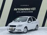 Chevrolet Nexia 2023 года за 5 400 000 тг. в Уральск