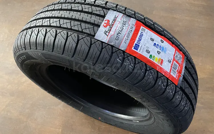 215/65r17 Powertrac Cityrover за 31 000 тг. в Астана