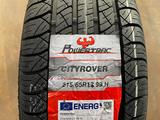 215/65r17 Powertrac Cityrover за 31 000 тг. в Астана – фото 4