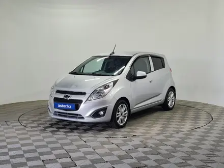 Chevrolet Spark, 2023