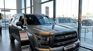 Haval H5 Elite 2026 года за 14 775 200 тг. в Астана