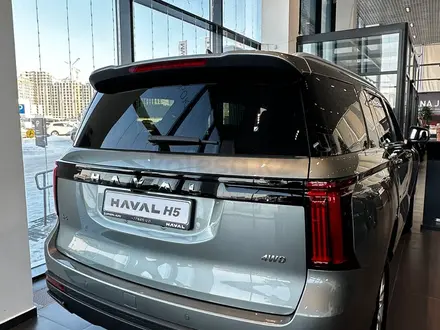 Haval H5 Elite 2026 года за 14 607 300 тг. в Астана – фото 16