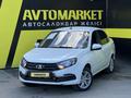 ВАЗ (Lada) Granta 2023 года за 4 250 000 тг. в Семей