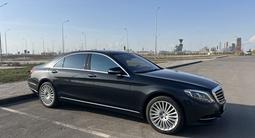 Mercedes-Benz S 500 2013 года за 21 000 000 тг. в Астана – фото 2