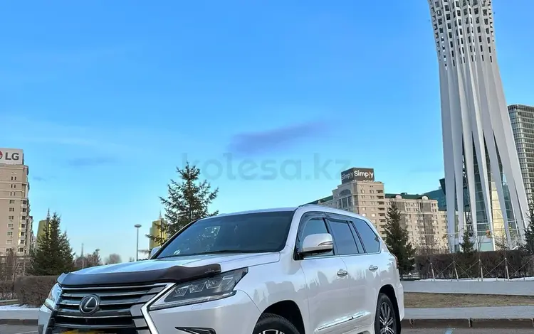 Lexus LX 570 2017 годаүшін45 000 000 тг. в Астана