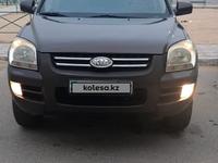 Kia Sportage 2007 года за 5 300 000 тг. в Актау