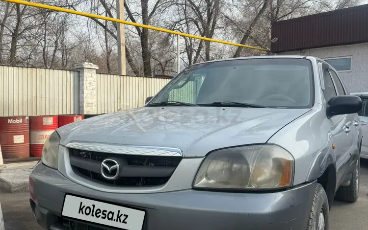Mazda Tribute 2005 года за 3 500 000 тг. в Алматы