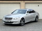 Mercedes-Benz S 500 2007 годаүшін8 500 000 тг. в Шымкент – фото 4