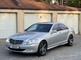 Mercedes-Benz S 500 2007 годаүшін8 500 000 тг. в Шымкент – фото 2