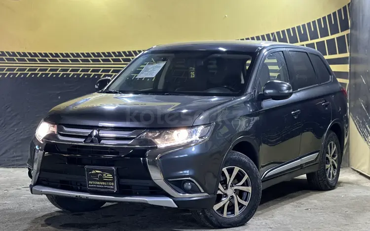 Mitsubishi Outlander 2015 годаүшін8 890 000 тг. в Актобе