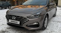 Hyundai i30 2023 года за 9 500 000 тг. в Алматы