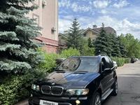 BMW X5 2002 годаүшін7 000 000 тг. в Алматы