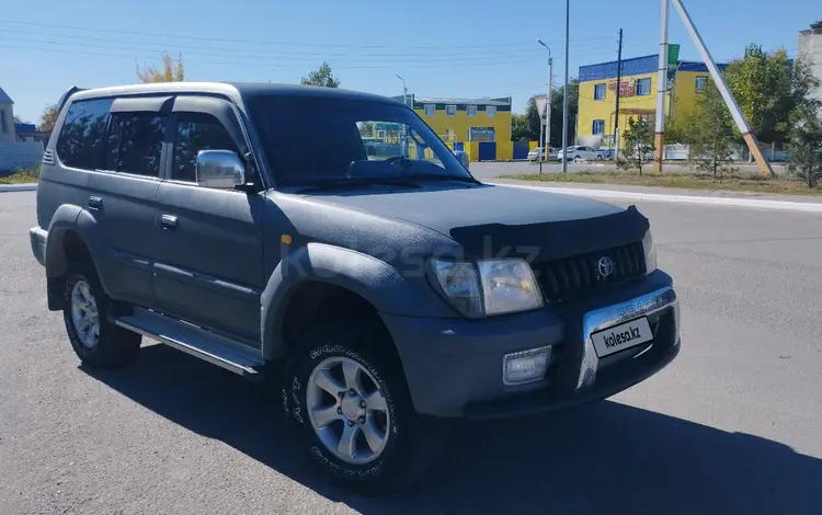 Toyota Land Cruiser Prado 1997 годаfor7 000 000 тг. в Костанай