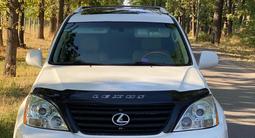 Lexus GX 470 2005 годаfor9 500 000 тг. в Алматы