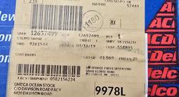 Помпа GM 1265-7499 за 75 000 тг. в Караганда