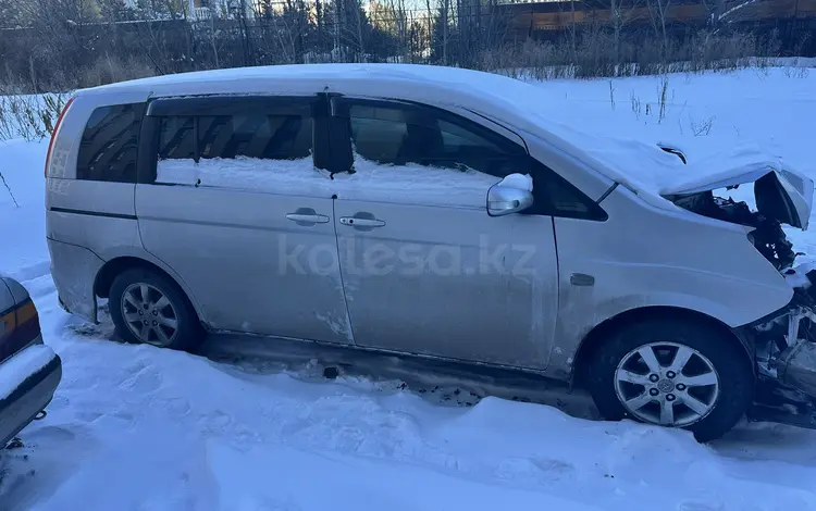 Toyota Isis 2008 года за 1 550 000 тг. в Астана