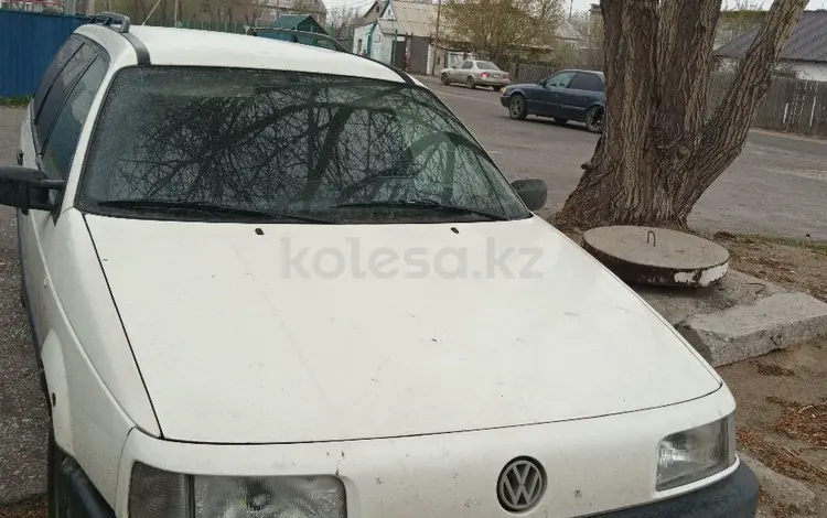 Volkswagen Passat 1991 годаfor1 200 000 тг. в Павлодар