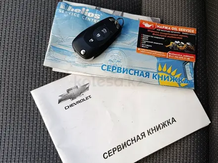 Chevrolet Cobalt 2021 года за 4 810 000 тг. в Астана – фото 30